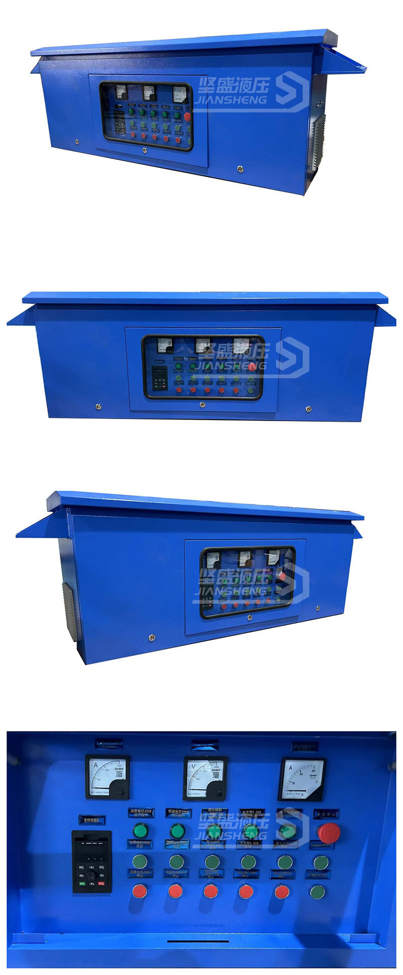 �ƶ�����վ���ϵͳ