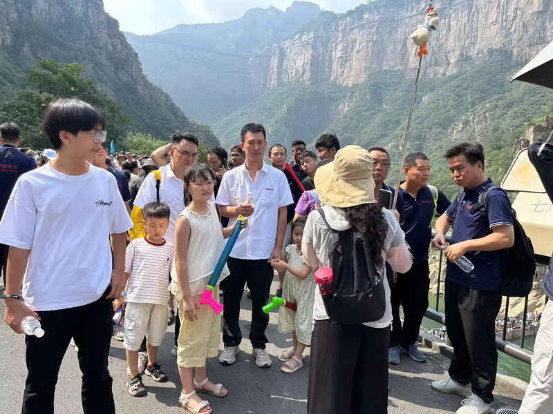 ����������籦Ȫ����